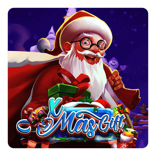 X-MAS GIFT